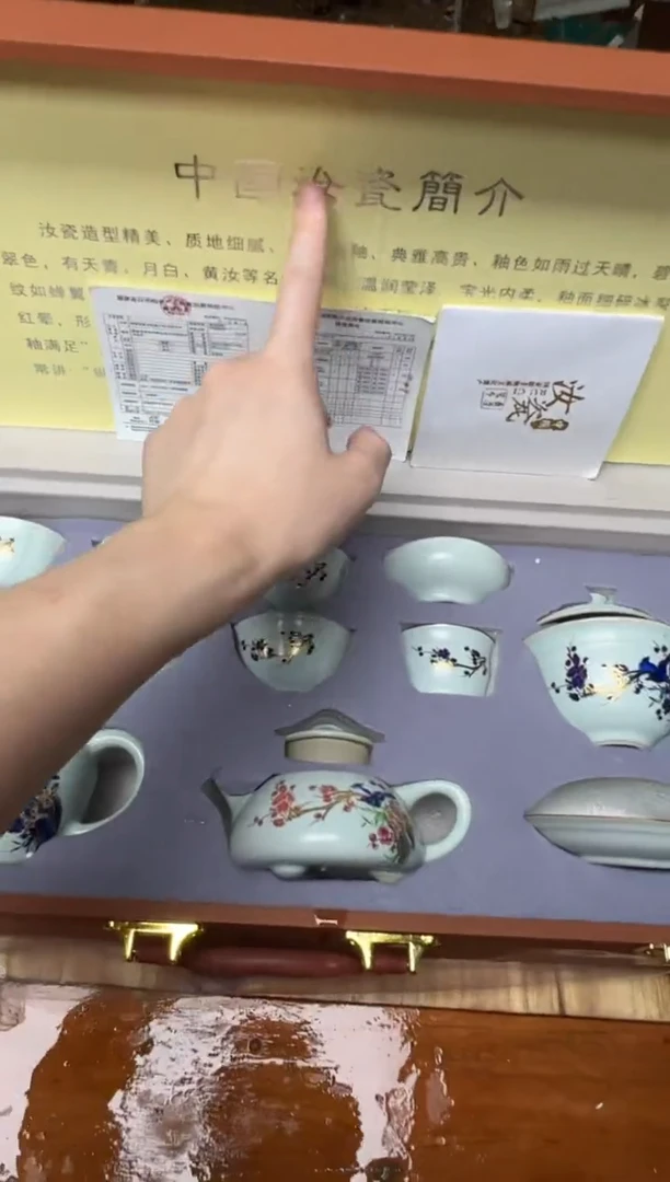 其他精品茶具@@@@@@@@@@@