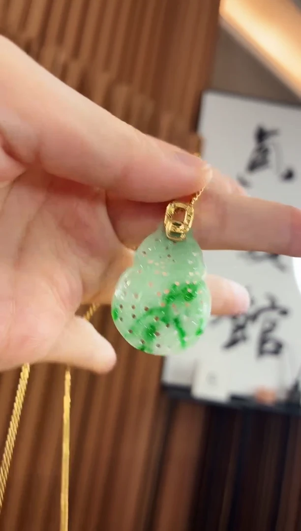 吊坠(不含链)18K金镶嵌翡翠吊坠