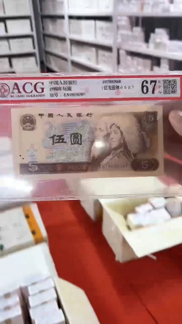双胞胎两百张连号号码随机带盒