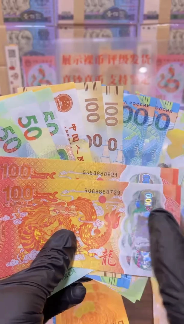 【闪购商品】塑料闪购商品组合套装1