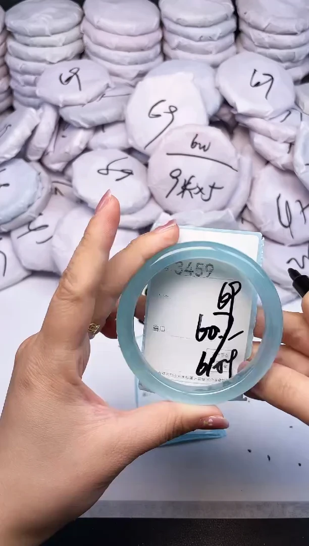 手镯玛瑙/玉髓未镶嵌3459