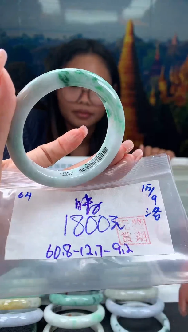 未镶嵌手镯翡翠**翡翠手镯 下单联系小耳机#64