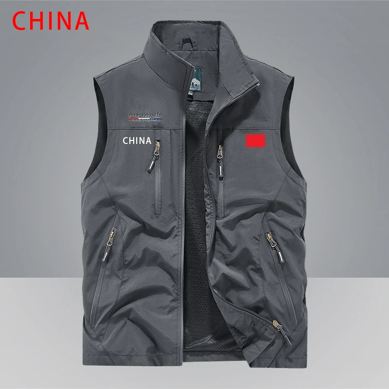 国家队训练春秋工装马甲2025新款男士休闲立领字母透气运动马甲潮