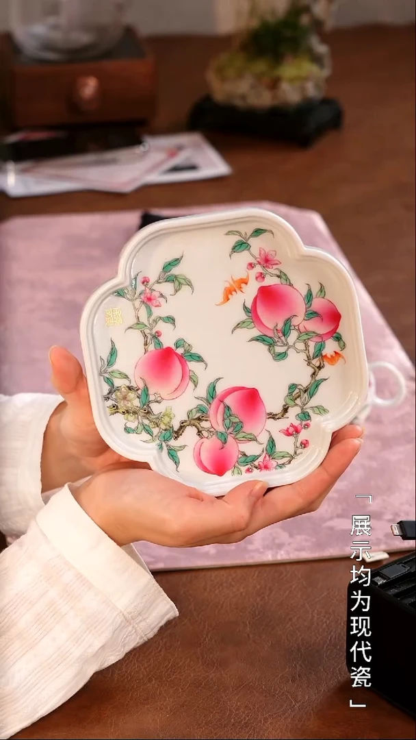 栗子严选茶器好物@@xuyao