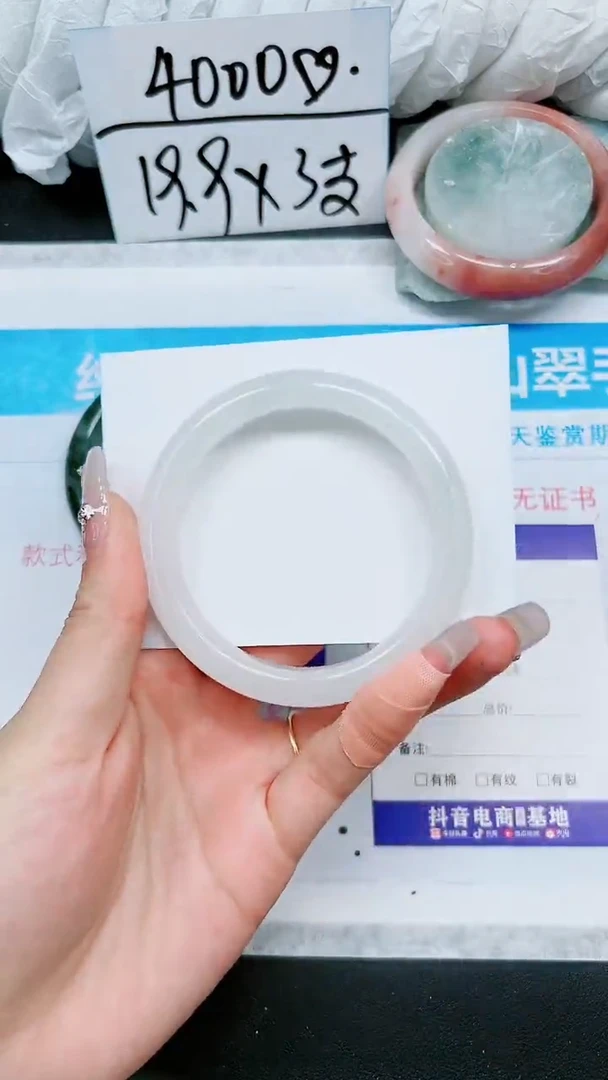 【闪购商品】石英质玉手镯未镶嵌A57-58/59