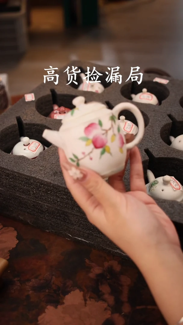 陶瓷茶具（无礼盒@@T2786