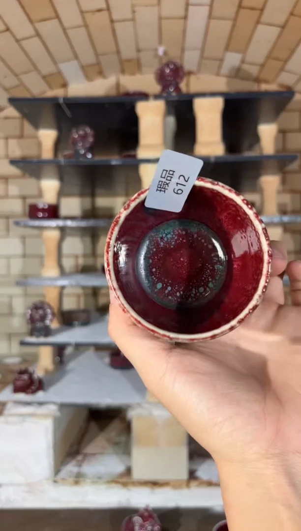 杯精品窑变钧瓷茶器