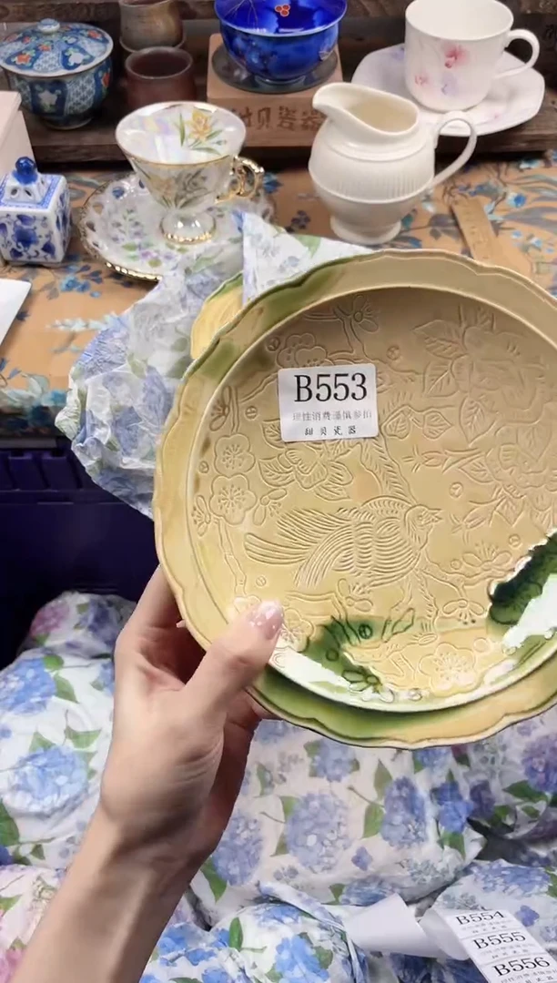 瓷片U****o                B553