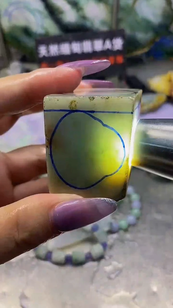 未镶嵌挂件翡翠天然缅甸翡翠A货472