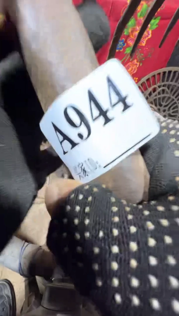 艺*0818老王直播间专属链接