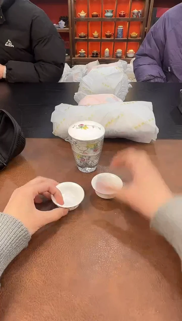 【闪购商品】111111111111111