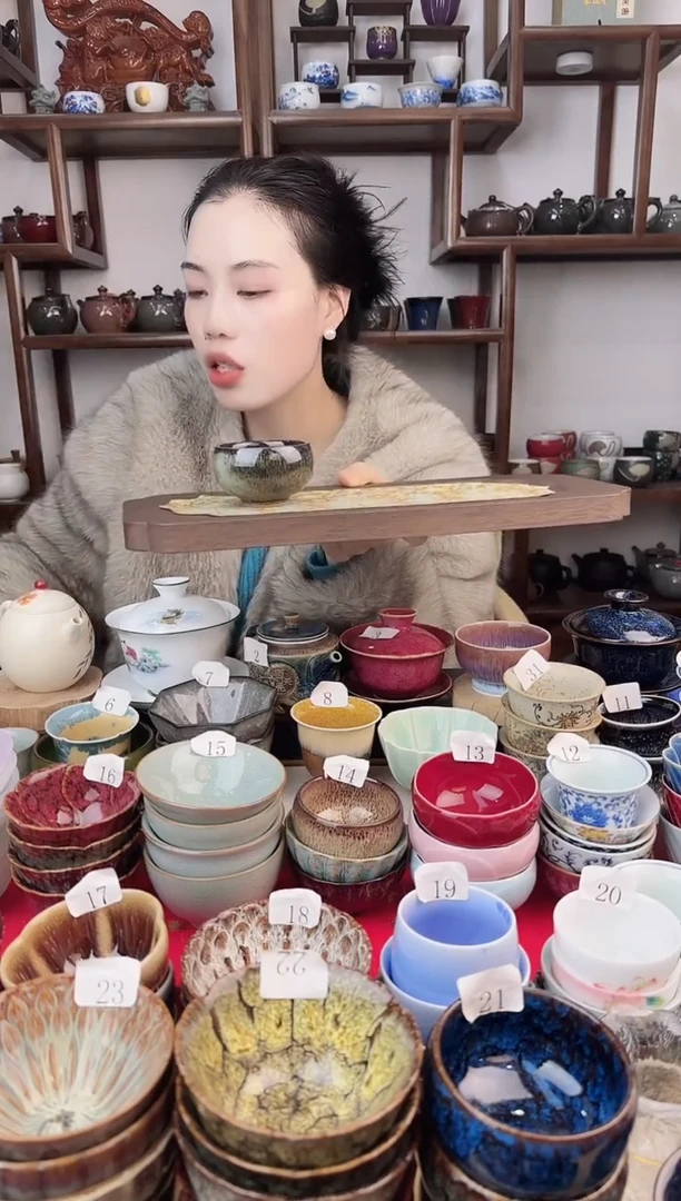 象福堂主人杯000030