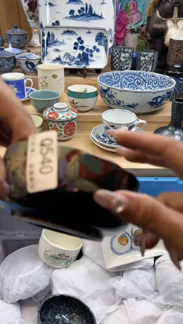 【闪购商品】瓷片540qqqqqqqqqqqq