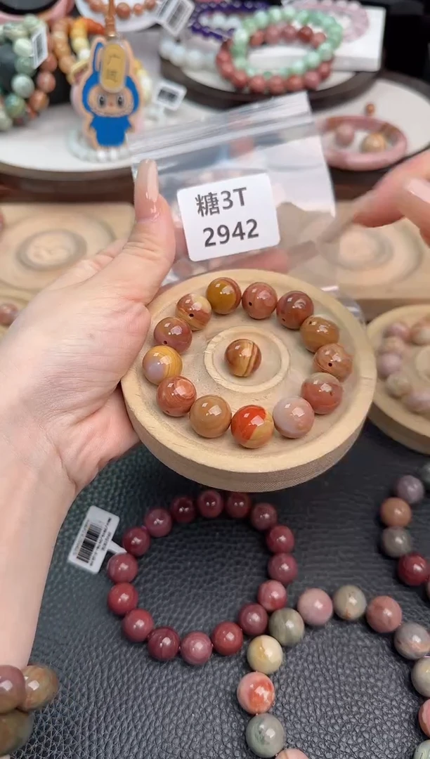 未镶嵌手链石英质玉L****d3T2942