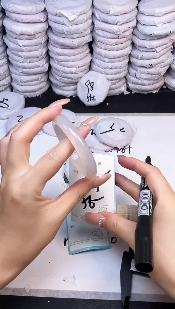 手镯玛瑙/玉髓未镶嵌124