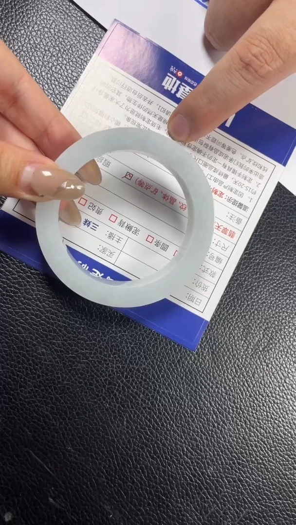 未镶嵌手镯定制翡翠SZAJC01DZS