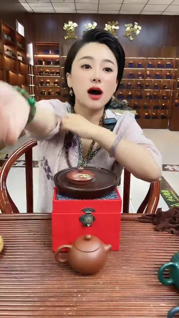 茶壶紫砂松影西施 大红袍 姜礼明