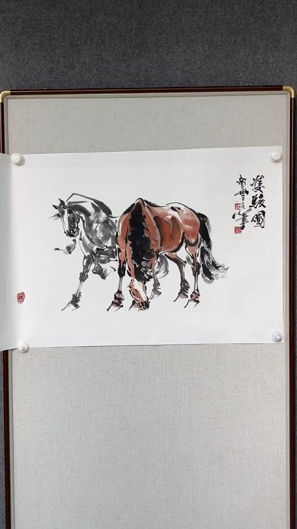 国画卜登云老师开三