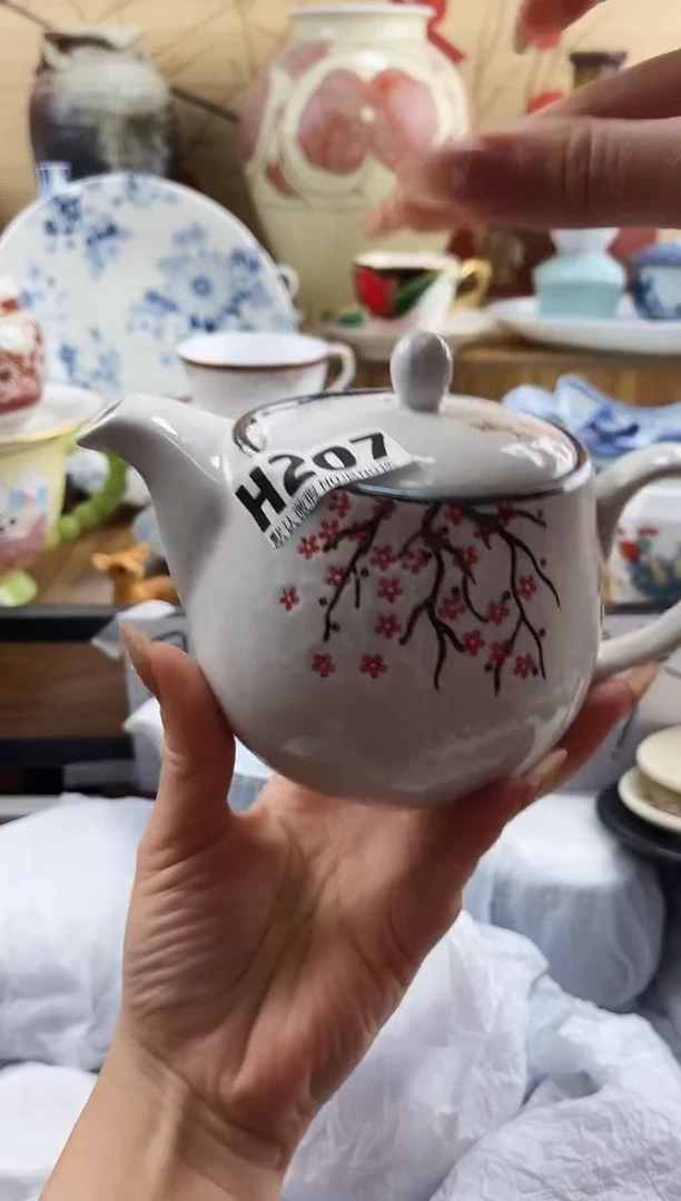 恭**喜==============h207