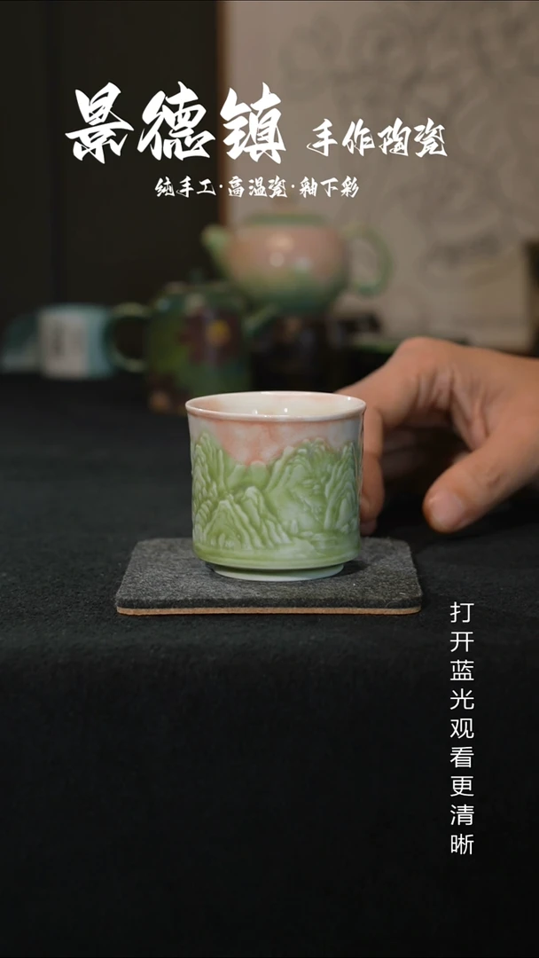 原创景德镇手工高温陶瓷278