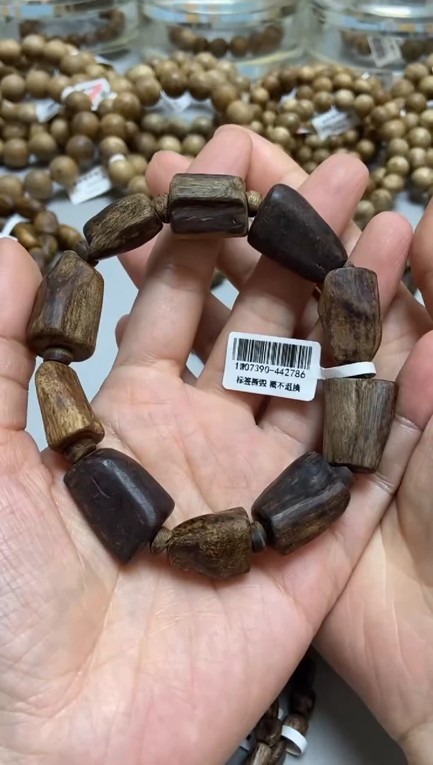 手串沉香文莱随型单圈留疤多样性发其一