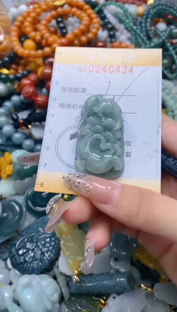 颈饰未镶嵌翡翠闪购0240434