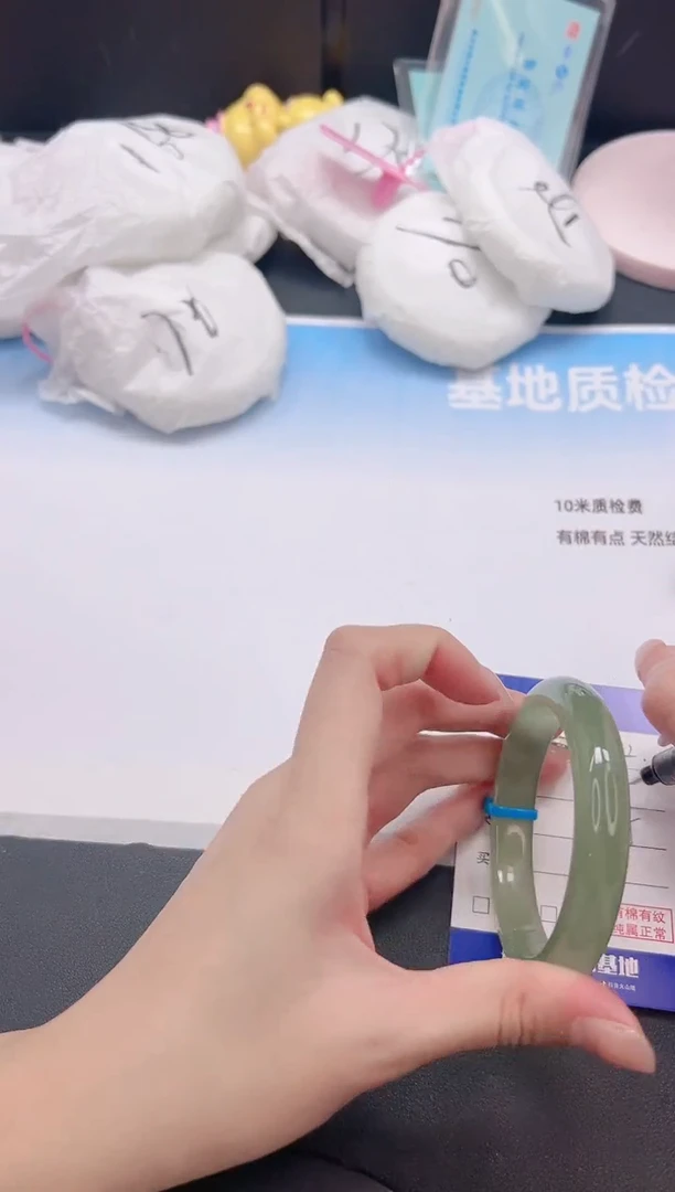 未镶嵌手镯石英质玉18G52-55