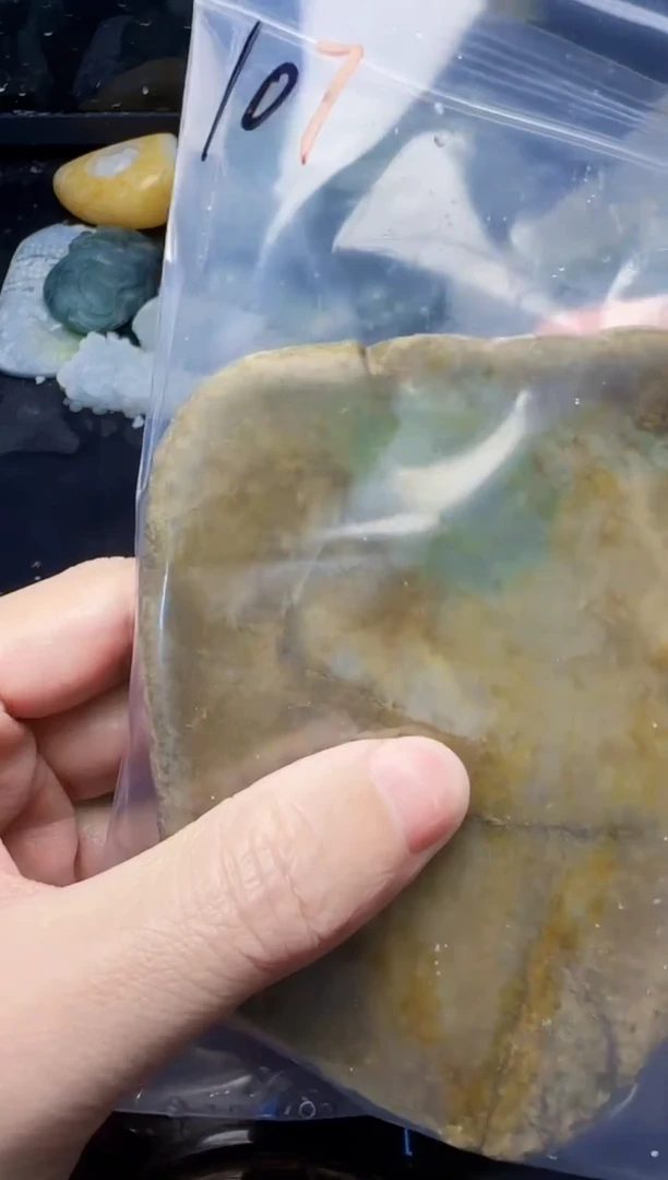 颈饰未镶嵌翡翠铁**道107