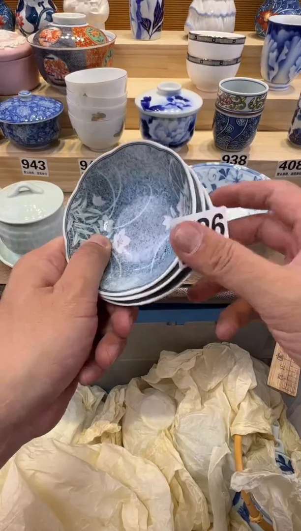 ?****丁瓷器瓷器瓷器瓷器瓷器瓷器