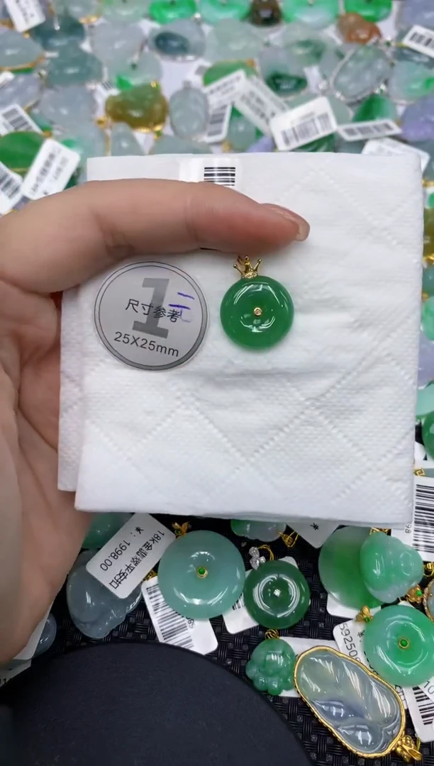 翡翠18K金镶嵌颈饰顺**然111111