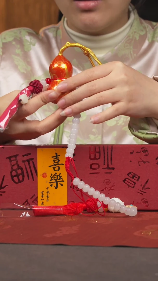 【闪购商品】1667号葫芦挂件摆件手持