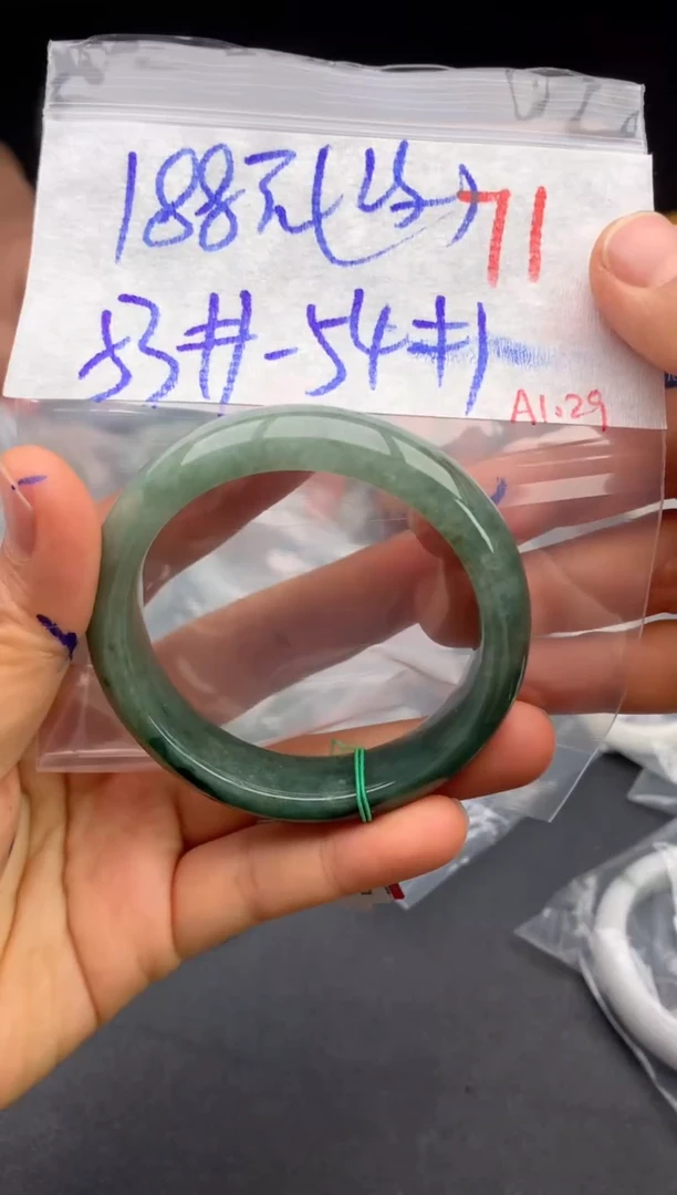 【闪购商品】定制翡翠未镶嵌毛货需精细抛光+多样性发货拍一发一