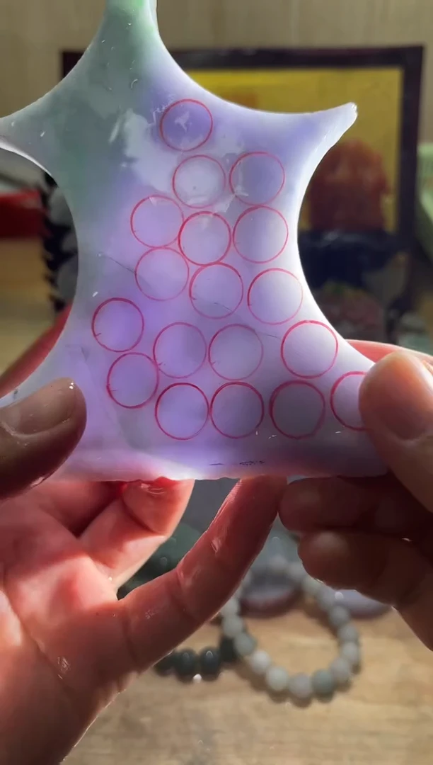 未镶嵌挂件翡翠A货常星6908