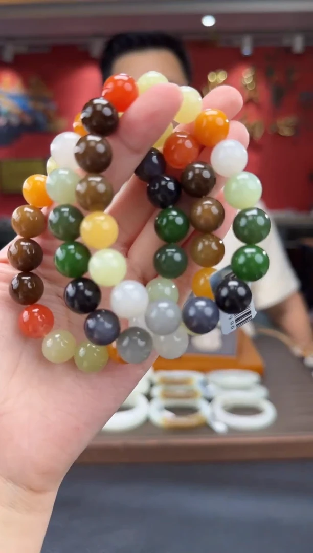 手串未镶嵌和田玉多宝单圈手串多样性发货拍一发一