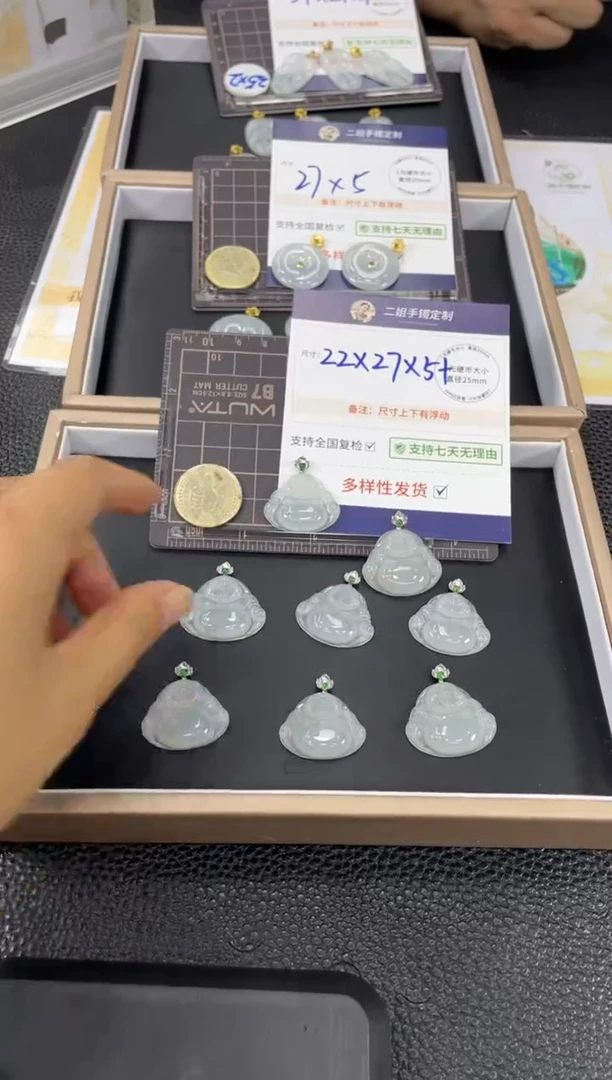 翡翠挂件18K金镶嵌佛公FL91/多样性发其一CP配绳