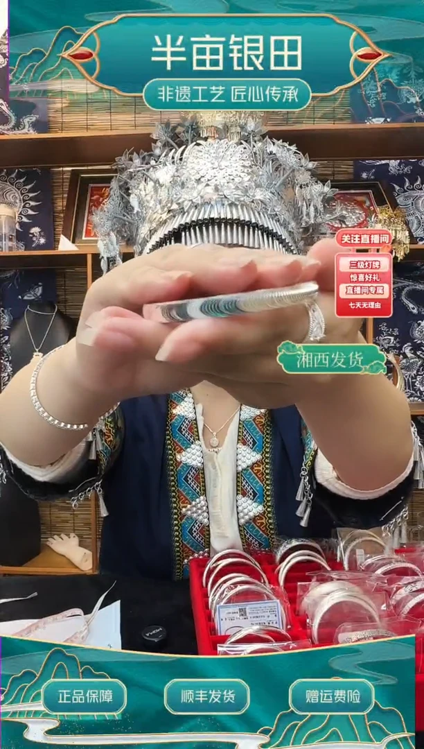 无足银疯*猫眼手镯 [半亩银田]足银