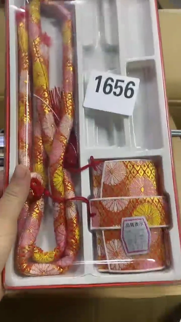 瓷片喜*米回流微瑕古瓷1656