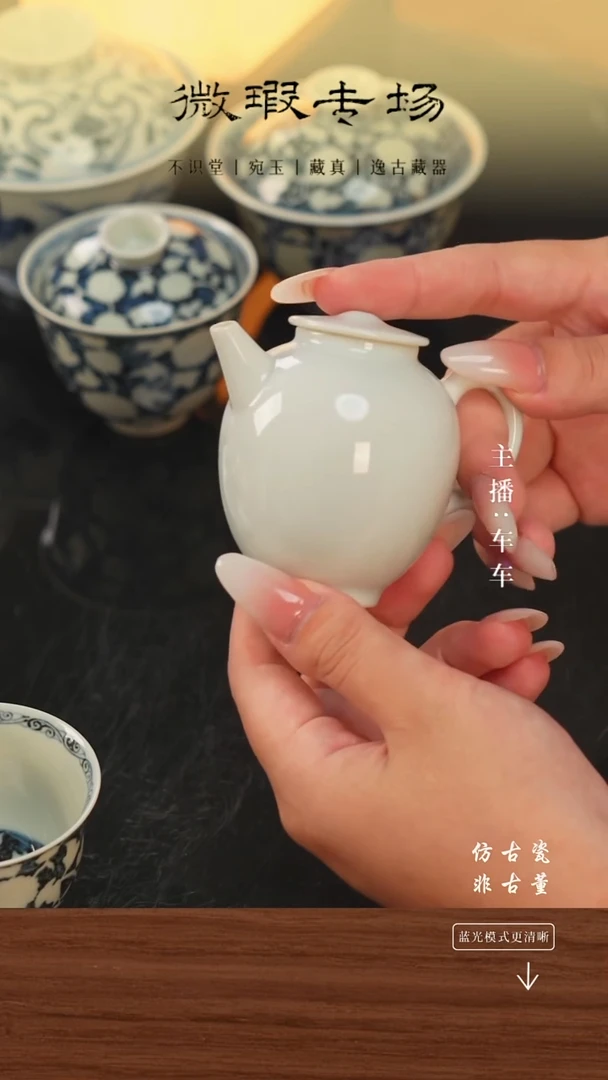 .手工瓷器每只不同微瑕