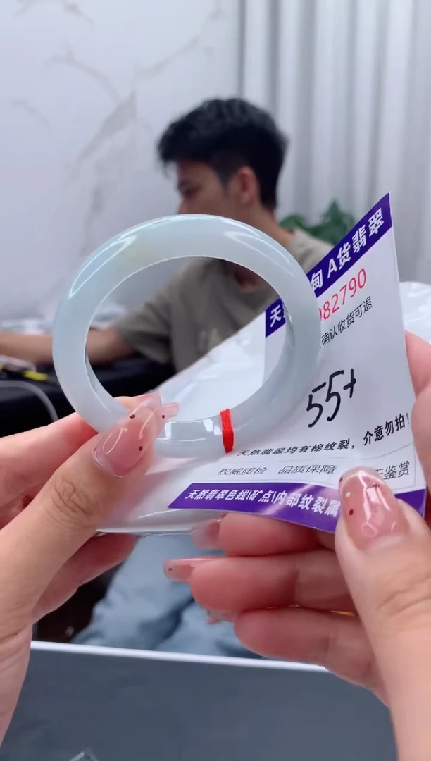 未镶嵌手镯翡翠天然缅甸A货翡翠