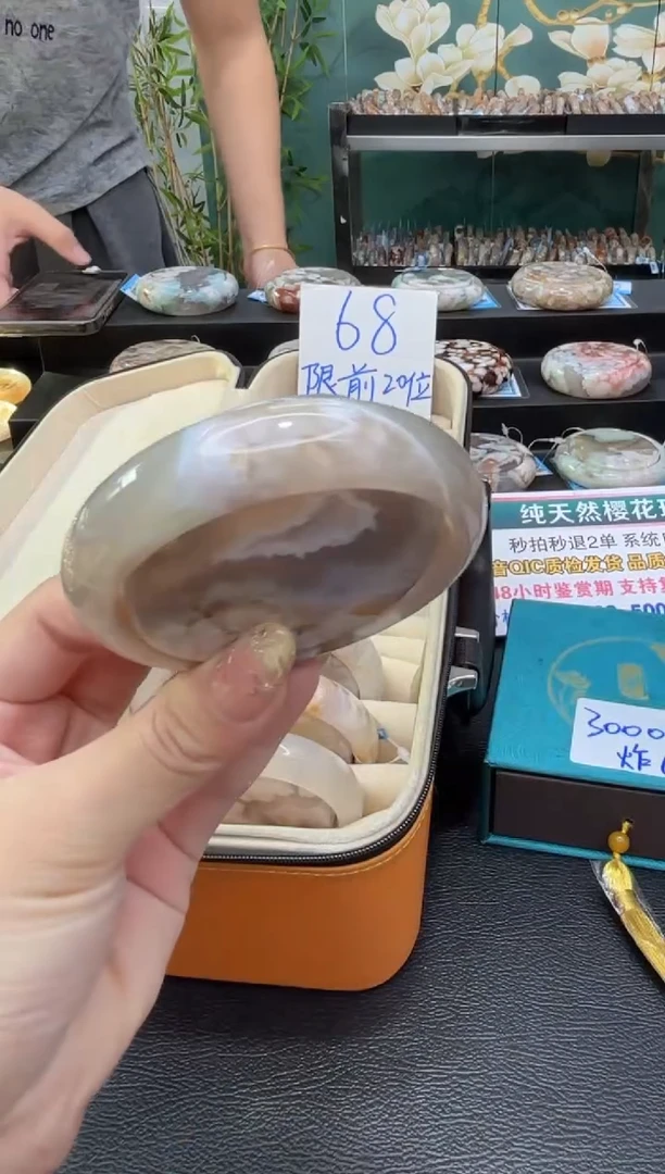 未镶嵌手镯石英质玉C72(61圈赠送镯心)