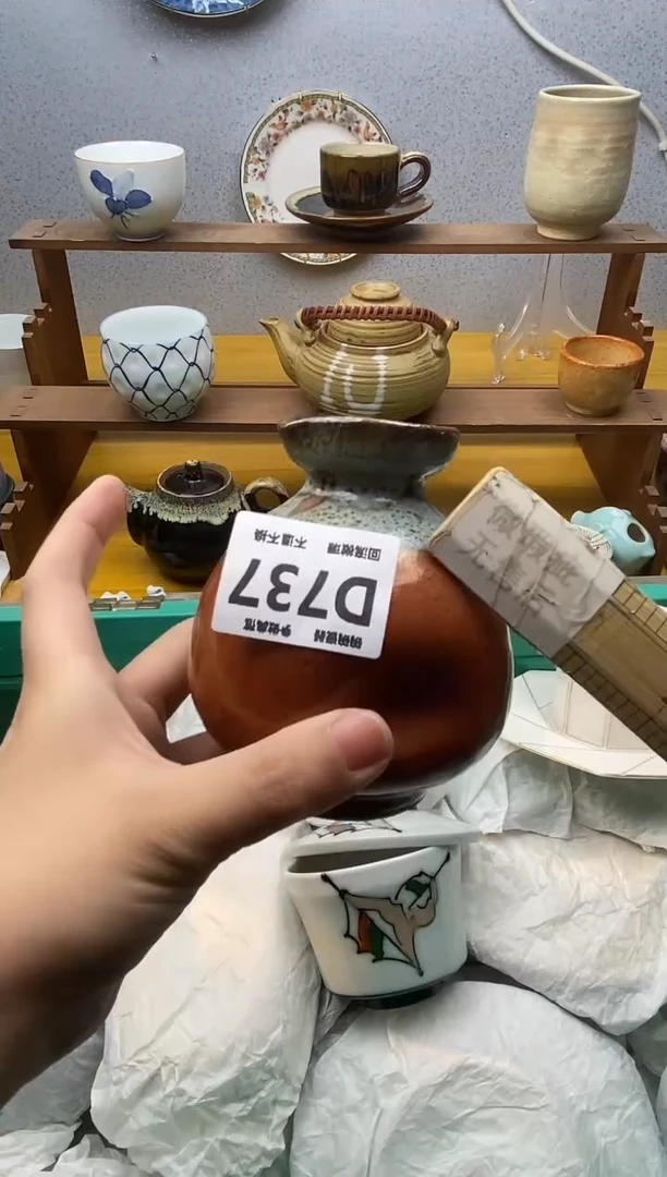 【闪购商品】瓷片737精美瓷器感谢支持18.8包邮