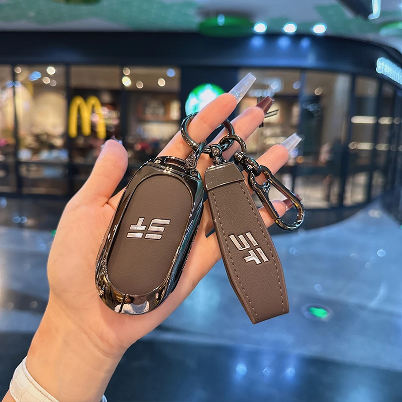 奇瑞捷途山海L7钥匙套2024款山海L7专用汽车钥匙外壳配件改装用品