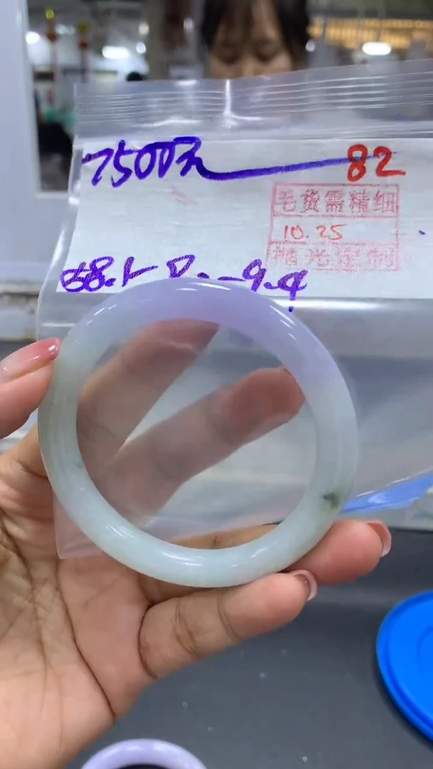 未镶嵌定制翡翠毛货需精细抛光+拍一发一+82