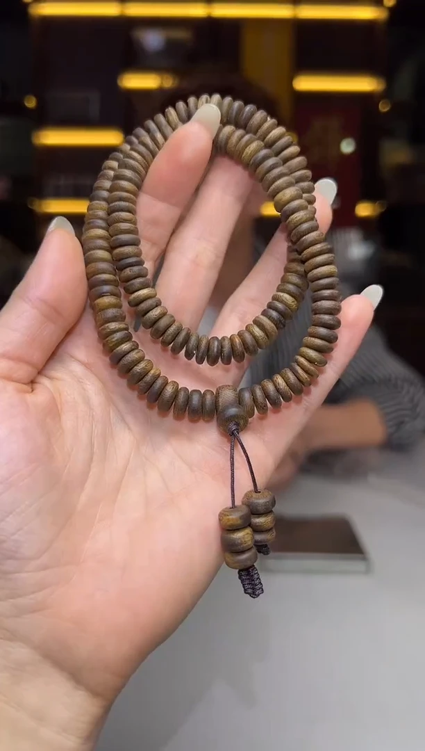 沉香沉香碎屑780号张勺子算盘Q虫漏08双圈老料多样性发一15