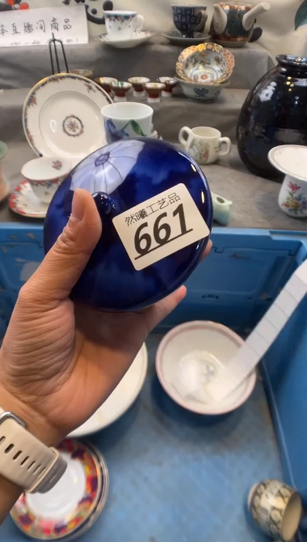 瓷片火*辣661