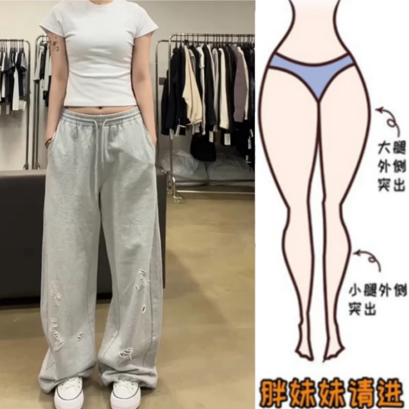 格洛森女装胖妹妹秋季新款梨形身材设计感高腰休闲裤显瘦直筒卫裤