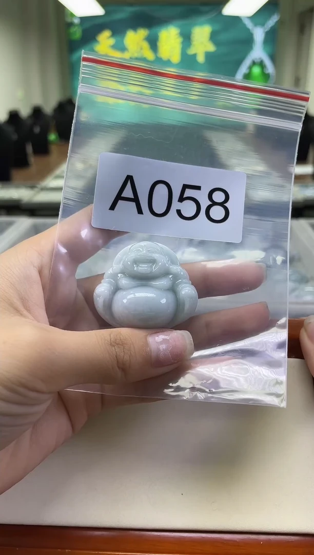 未镶嵌挂件翡翠a058