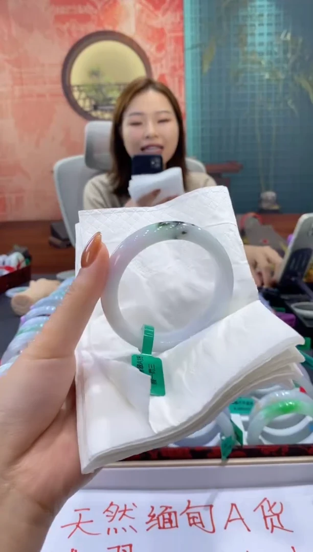 未镶嵌手镯翡翠0044065