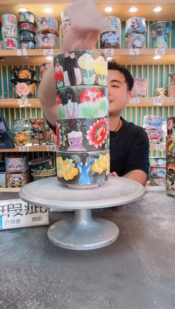 默认微瑕一物一拍0805-203-4个