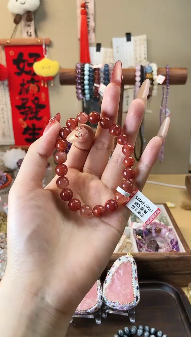 【闪购商品】玛瑙/玉髓手链未镶嵌9.5m南红